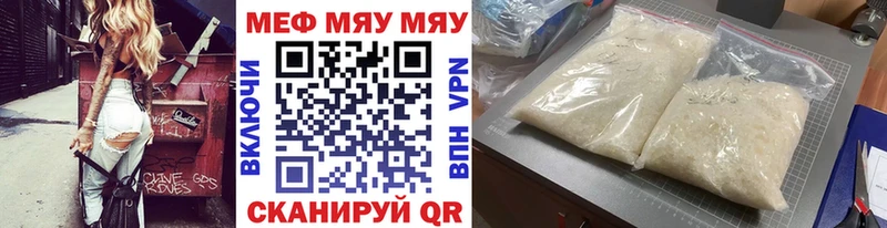 Сколько стоит Нюрба МАРИХУАНА  Галлюциногенные грибы  ГАШ  COCAIN 