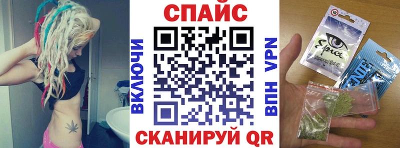 БУТИРАТ 99%  Нюрба 