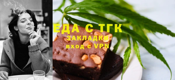 кокаин перу Алексин