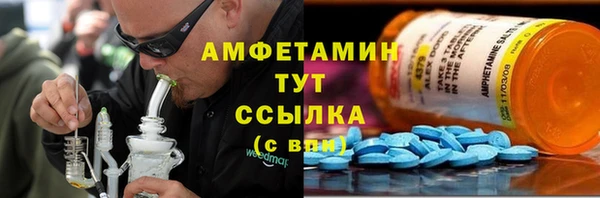 кокаин перу Алексин