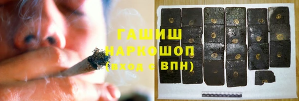 PSILOCYBIN Алексеевка