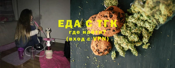 PSILOCYBIN Алексеевка