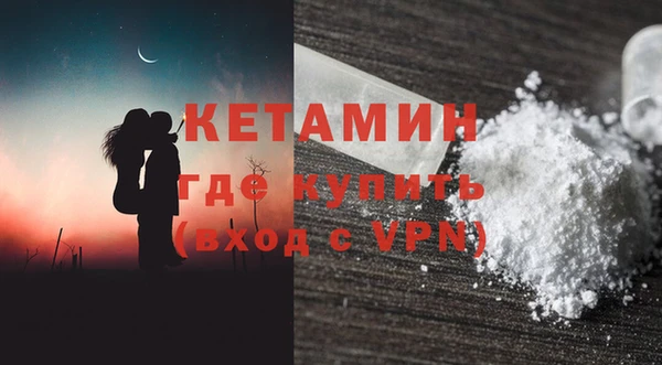кокаин перу Алексин