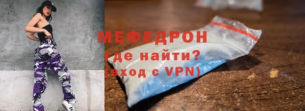 ECSTASY Остров