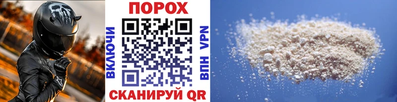 МЕТАМФЕТАМИН кристалл  купить наркотик  Нюрба 